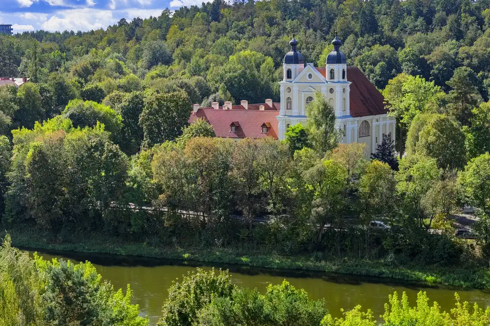Galerijos nuotrauka